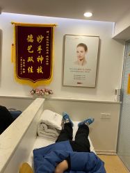 -痘院长·祛痘·皮肤管理