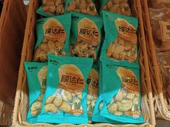 海苔味&nbsp;腰果仁-来伊份(云从路店)