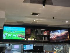 -木屋烧烤(岗顶二店)