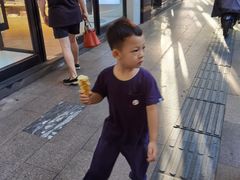 -上海哈尔滨食品厂(淮海中路店)