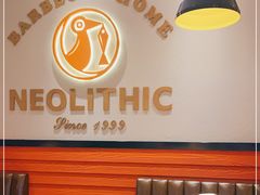 -新石器烤肉(南站店)