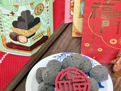 -汪玉霞(吉庆街店)