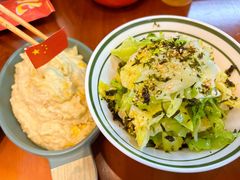 -炒豆合作社(磁器口店)