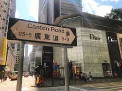 -尖沙咀钟楼