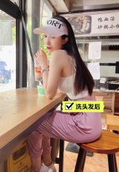 -MODEL SAGA名媛世家