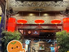 -陈麻婆豆腐(旗舰店)