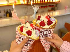 -大象厨房(重庆道店)