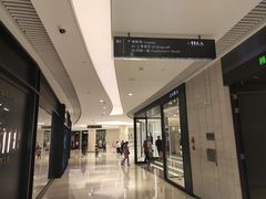 -ZARA HOME(天环广场店)