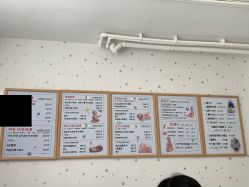 -豆乐园健康调理·小儿推拿