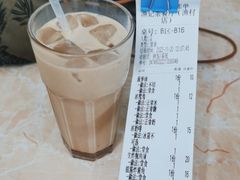 -渔记茶餐厅(渔村店)