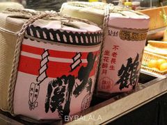 -石葵(锦业时代店)