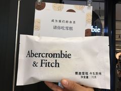 -Abercrombie & Fitch(天环广场店)