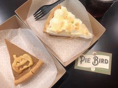 -Pie Bird(新闸路店)