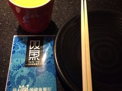 -叹鱼风尚烤鱼餐厅