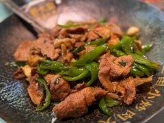 -中粮·祥云小镇
