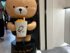 -KOI Thé(力宝广场店)