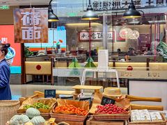 -西贝(紫荆广场店)