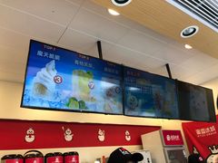 -蜜雪冰城·冰淇淋与茶(福大店)