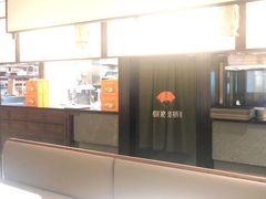 -小厨娘淮扬菜(天印大道店)