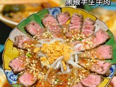 -無境·匠心日本料理(汉街店)