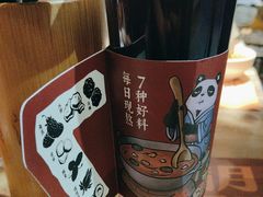 -月满大江千层肚火锅(锦城大道店)