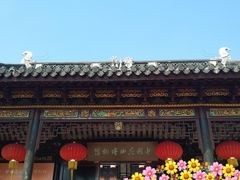 -中国昆曲博物馆