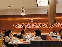 -虾吃虾涮.虾火锅.肉蟹煲(步步高梅溪新天地店)
