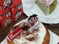 -流酥可心·牛乳蛋糕商店(禾祥西路店)
