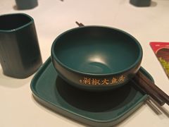 -千稻剁椒大鱼头(CityOn熙地港店)