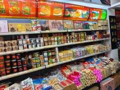 -长平腊味·潮汕特产