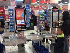 -大润发(王庄店)