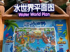 -广州融创水世界