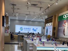 -苏宁易购(Suning Plus深圳西乡大道圣淘沙店)