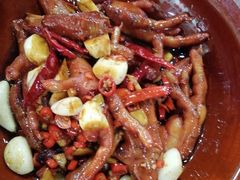 烧大鸡脚-老三样·美食研究中心(世贸路店)