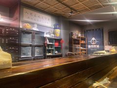 -当归食铺·创意菜·特调鸡尾酒(花枝店)