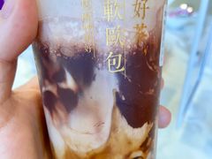 -奈雪的茶(星河城店)