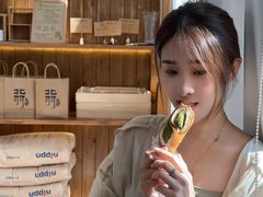 -北羽爱面包·咖啡·甜点·下午茶(艺博店)