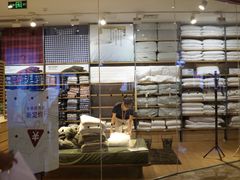 -MUJI无印良品(天河领展广场店)