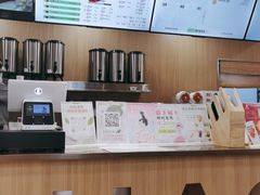 -霸王茶姬(大学城熙街店)