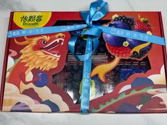 -盒马鲜生(杭州运河上街店)