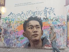 -黄桷坪涂鸦艺术街