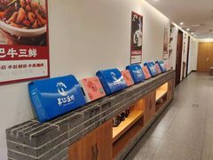 自助取餐区-丹江渔村(望京店)