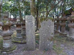 -瑞凤殿(Grave of Date Masamune)