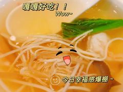 -虹御轩·传承江浙菜(虹桥店)
