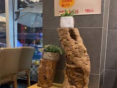 -朴大人炭烤·韩国料理(奥帆中心海尔洲际店)