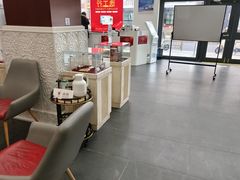 -中国工商银行(北京站支行)