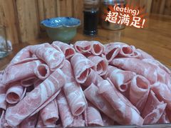 羊肉片-老康火锅(黄河路总店)