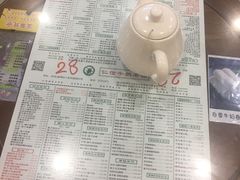 -仁信老铺(华盖路店)