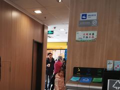 -麦当劳(启迪香山店)