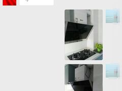 -万兴国际家居建材广场